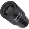 Окуляр LEVENHUK MED 10x/18 с сеткой (D 23,2 мм) 82837